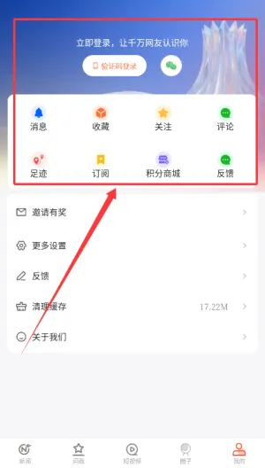 ������2026���°汾
