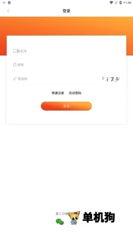 ������2026���°汾