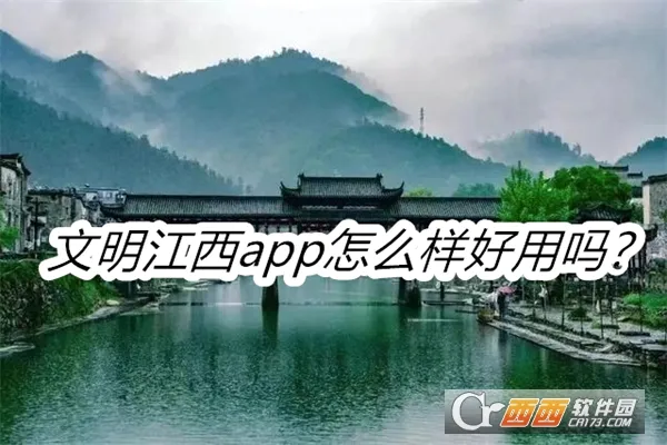 ����������׿���ֻ���