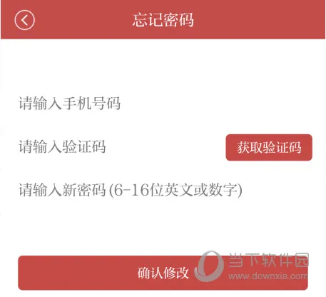 ����������׿���ֻ���