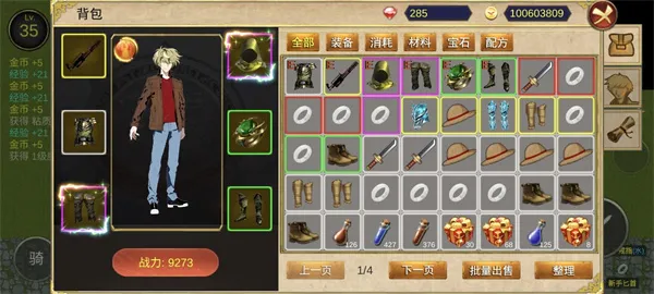 ��������2026�ٷ����°汾