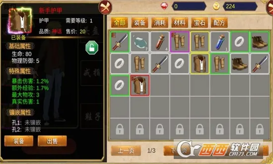 ��������2026�ٷ����°汾v2026.02.26 ��Ѱ��ͼ