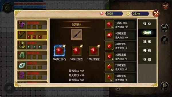 ��������2026�ٷ����°汾v2026.02.26 ��Ѱ��ͼ
