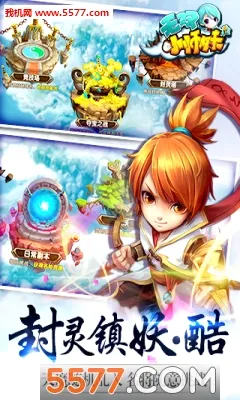 ��˫Сʦ��2026���°汾v1.0.0 �ٷ������ͼ