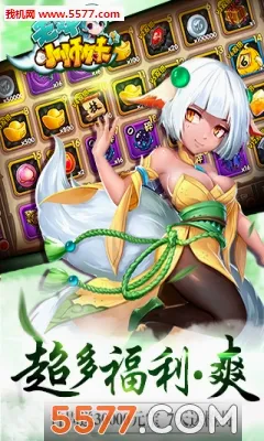 ��˫Сʦ��2026���°汾v1.0.0 �ٷ������ͼ