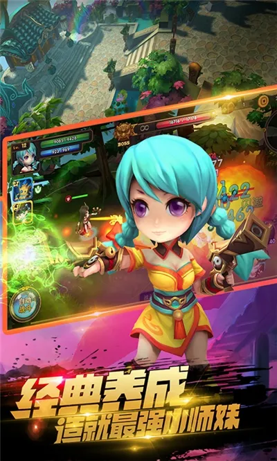 ��˫Сʦ��2026���°汾