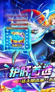 ��˫Сʦ��2026���°汾v1.0.0 �ٷ������ͼ