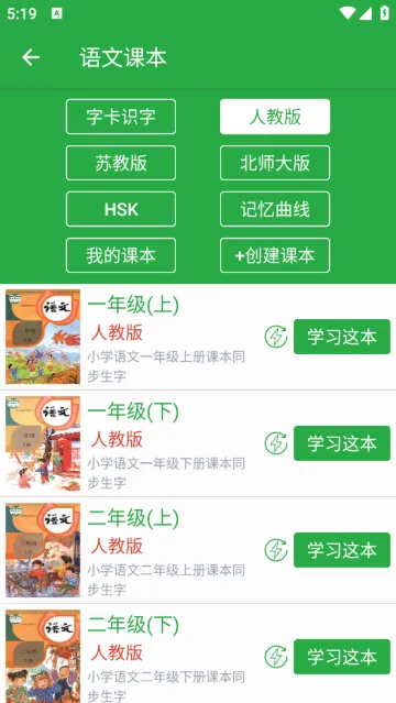 ���ֿ�(����ѧϰ����)