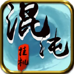 ����һ�(���ֹһ�������)v1.1 �ֻ���