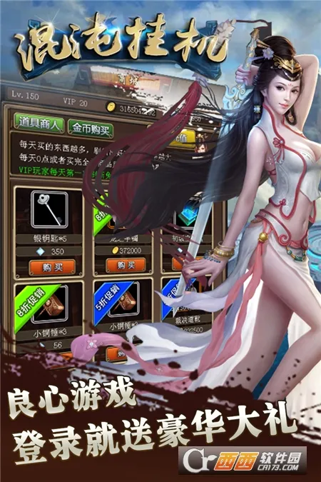����һ�(���ֹһ�������)v1.1 �ֻ����ͼ