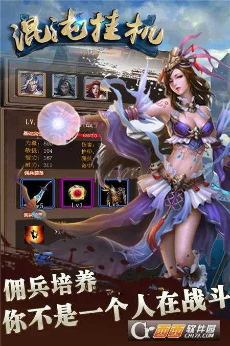 ����һ�(���ֹһ�������)v1.1 �ֻ����ͼ
