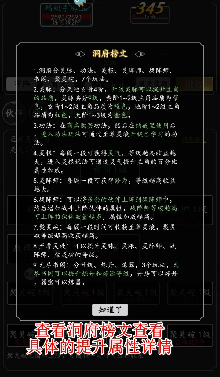����һ�(���ֹһ�������)
