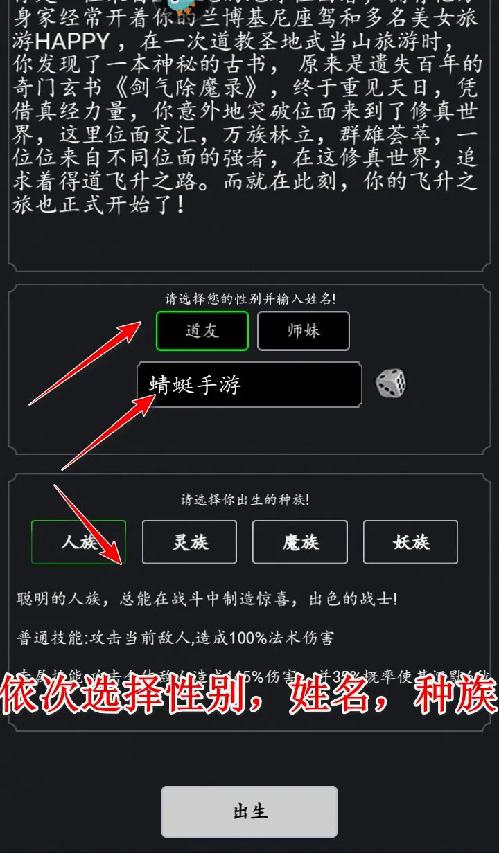 ����һ�(���ֹһ�������)
