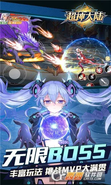 �����½(�������Կ�������)v1.0.384 ��Ѱ��ͼ