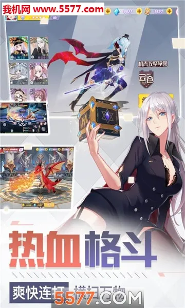 �����½(�������Կ�������)v1.0.384 ��Ѱ��ͼ