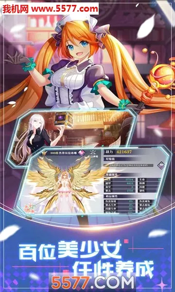 �����½(�������Կ�������)v1.0.384 ��Ѱ��ͼ
