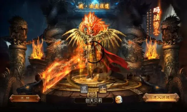 ĩ�մ�˵(̹�˷��ÿ�����Ϸ)v1.0.0 ��Ѱ��ͼ