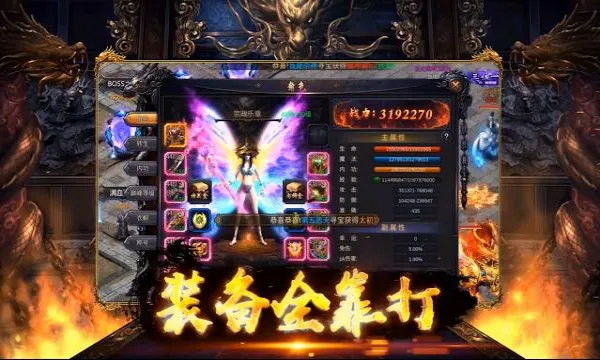 ĩ�մ�˵(̹�˷��ÿ�����Ϸ)v1.0.0 ��Ѱ��ͼ