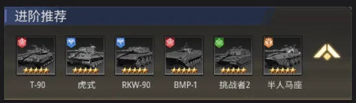 ĩ�մ�˵(̹�˷��ÿ�����Ϸ)