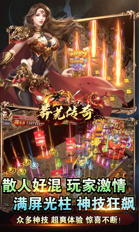 ç�Ĵ���(������Ϸ)v1.0.2 �ٷ������ͼ