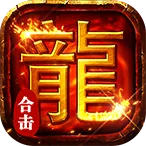 ç�Ĵ���(������Ϸ)v1.0.2 �ٷ�����