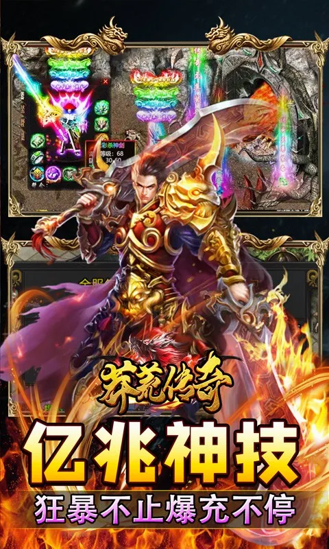 ç�Ĵ���(������Ϸ)v1.0.2 �ٷ������ͼ
