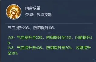��Ѫ����2026�ٷ����°汾