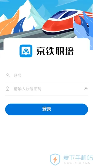 ����ְ��2026�ٷ����°汾