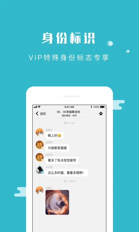 ���������ֻ���v5.7.21 ��׿���ͼ