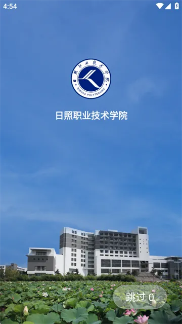 �ǻ���ְ2026�ٷ����°汾