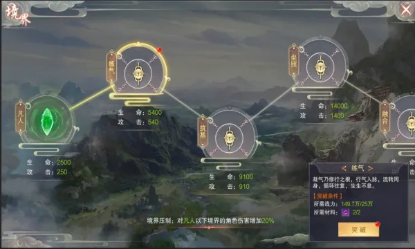 ��������(����ð����Ϸ)v1.6.5 ��Ѱ��ͼ