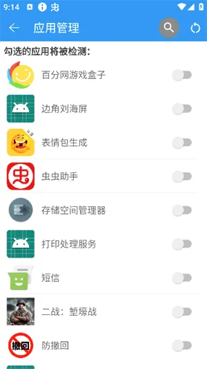 ������(������Ϣ�鿴��)