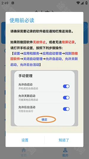 ������(������Ϣ�鿴��)