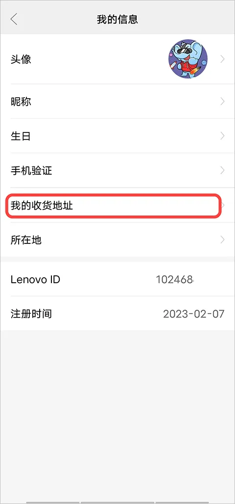 ������ѡ(���ܹ���ƽ̨)