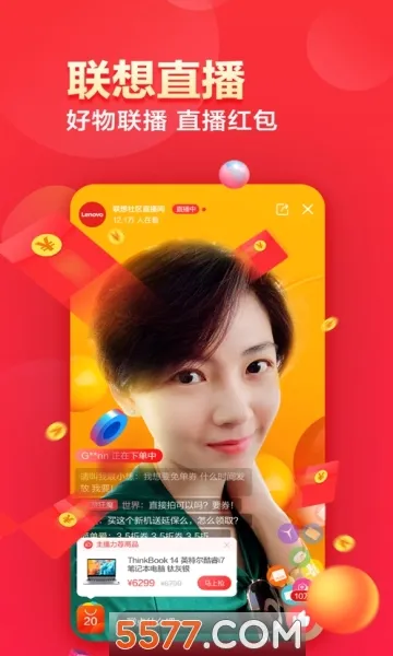 ������ѡ(���ܹ���ƽ̨)V7.3.4 �ٷ������ͼ