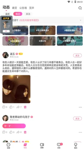 ��������2026���°汾