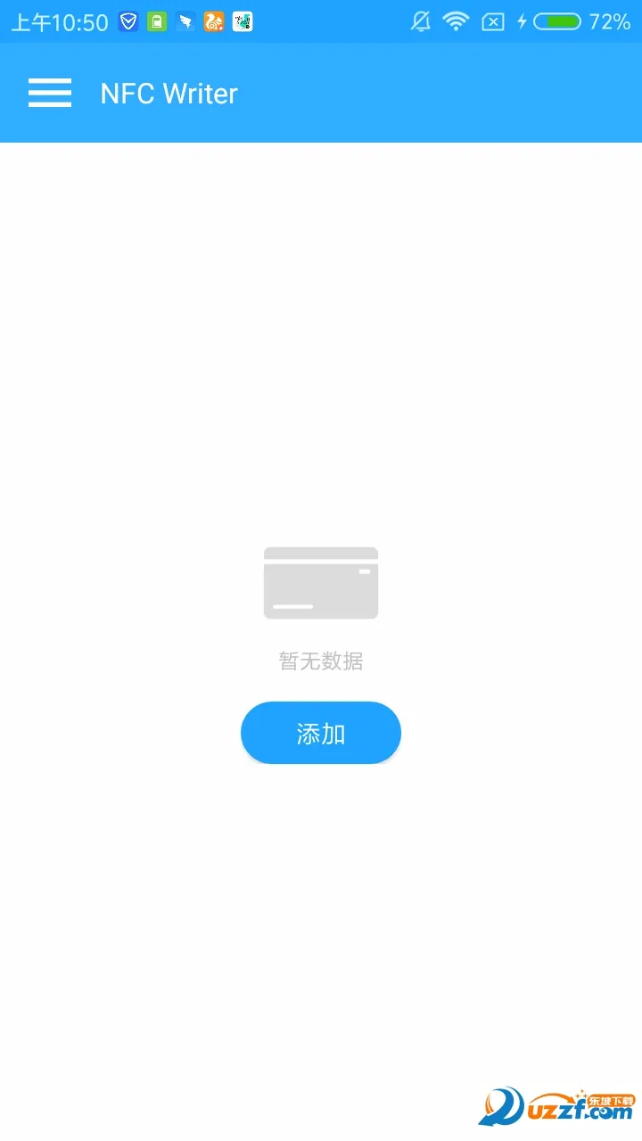 NFC Writer(NFC��д����)v2.2 �ֻ����ͼ