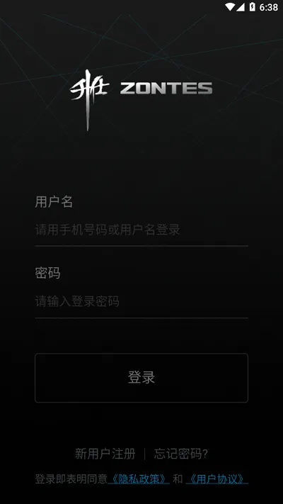 �������������ֻ���v1.52 �ֻ����ͼ