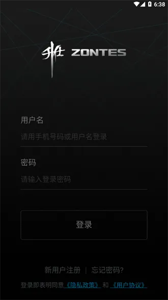 升仕智能最新手机版 升仕智能最新手机版