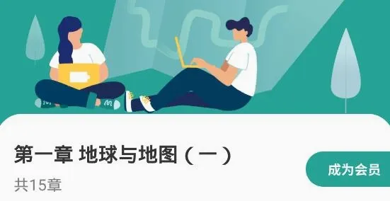 ���е���2026���°汾