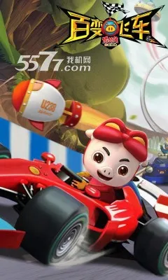�������ٱ�ɳ�(������������Ϸ)v1.81 �ٷ������ͼ