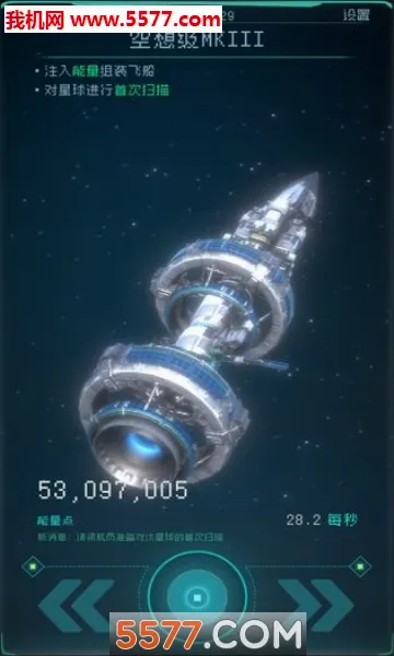 �������(�ƻ÷�������)v1.2.25 �ֻ����ͼ