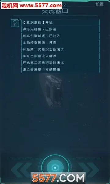 �������(�ƻ÷�������)v1.2.25 �ֻ����ͼ