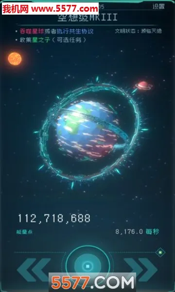 �������(�ƻ÷�������)v1.2.25 �ֻ����ͼ