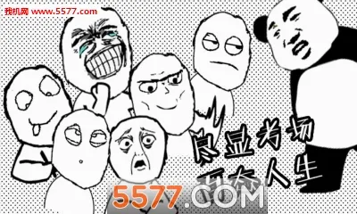 ���Դ���ս(����ֽ��������Ϸ)v1.4 �ٷ������ͼ