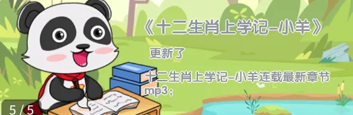 ��è����2026�ٷ����°汾