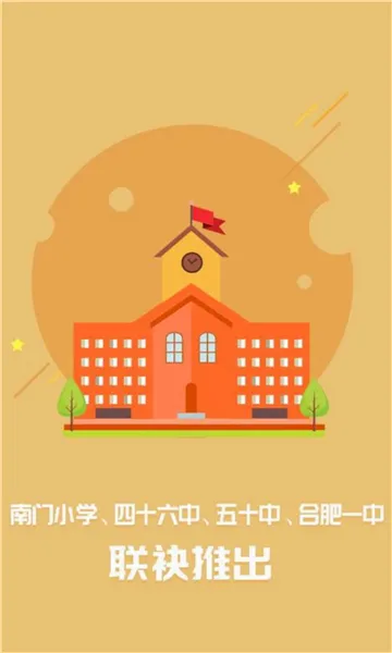 ��ʦ�ƿ���2026�ٷ����°汾v1.0.37 �ٷ������ͼ