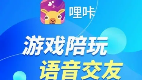 ��������2026���°汾