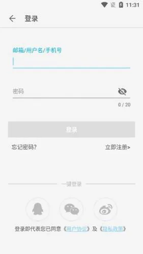 ����֮�Ұ�׿���ֻ���