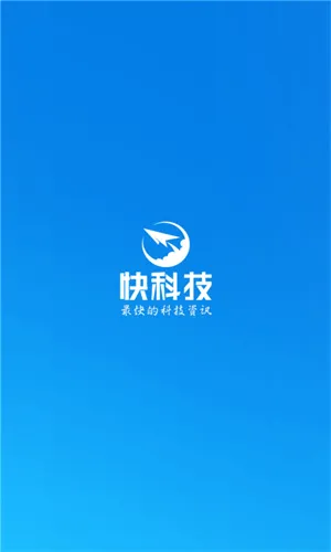 ����֮�Ұ�׿���ֻ���v5.5.6 ��׿���ͼ